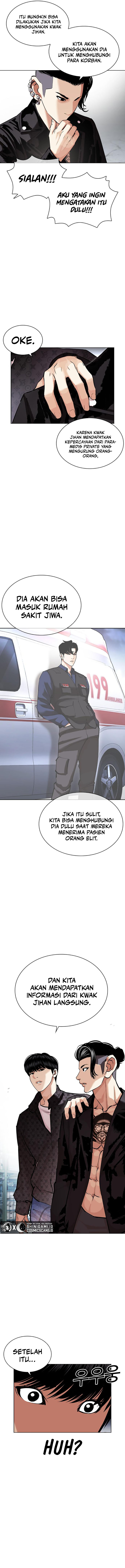 Lookism Chapter 448 Image 10