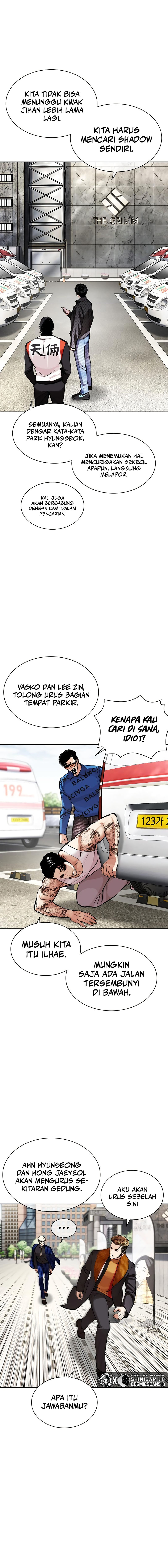 Lookism Chapter 449 Image 3