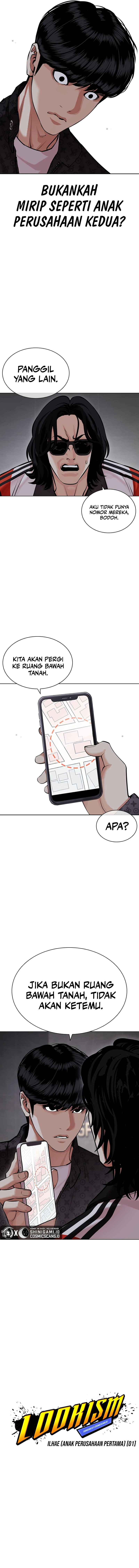 Lookism Chapter 449 Image 6