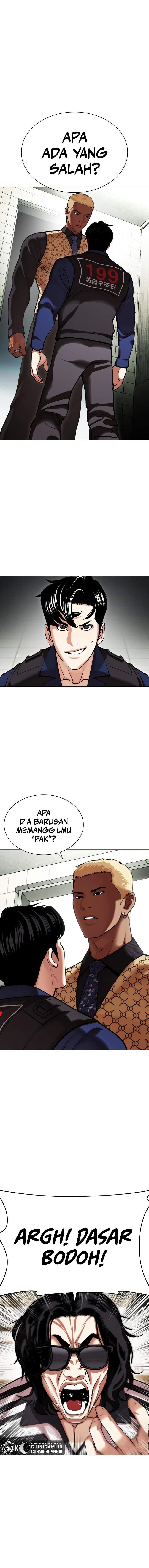 Lookism Chapter 449 Image 10