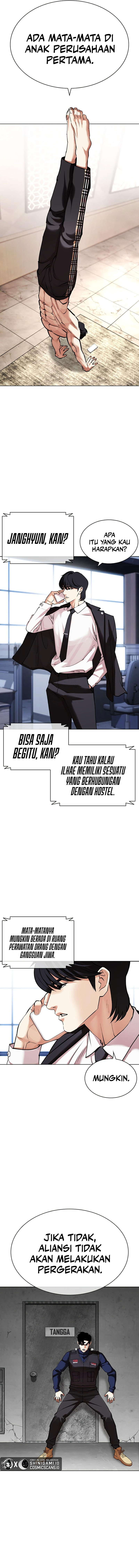 Lookism Chapter 449 Image 15