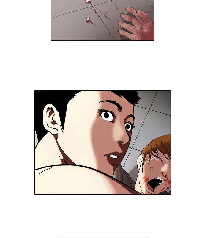 Lookism Chapter 45 Image 2