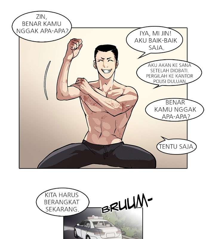 Lookism Chapter 45 Image 70