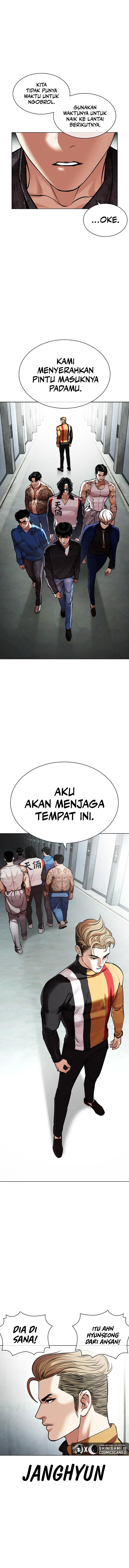 Lookism Chapter 452 Image 5