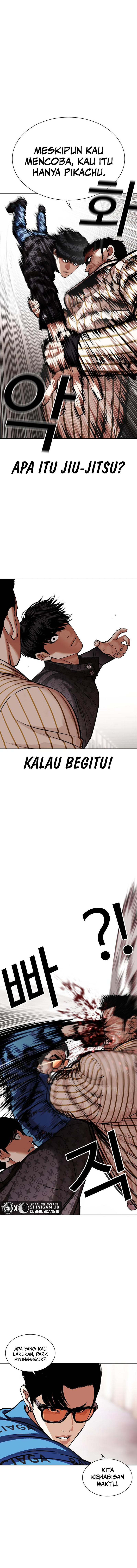 Lookism Chapter 453 Image 4