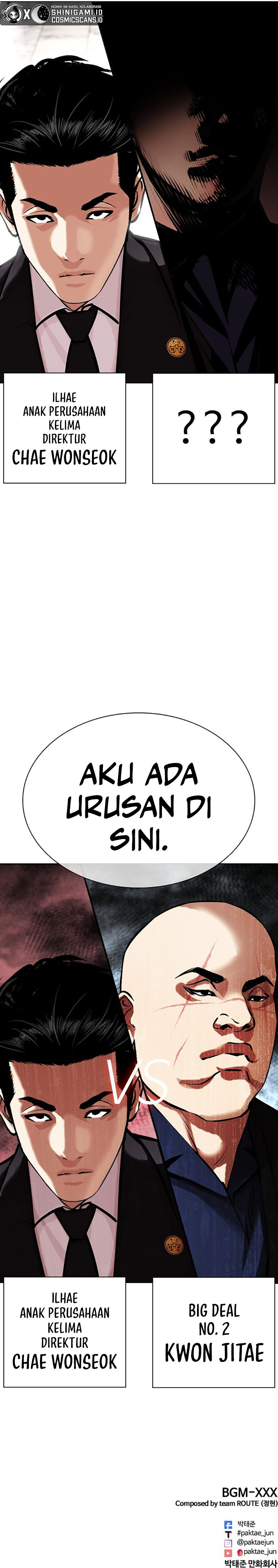 Lookism Chapter 453 Image 20