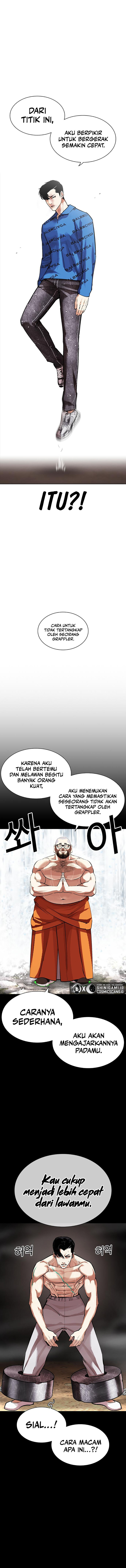 Lookism Chapter 456 Image 13