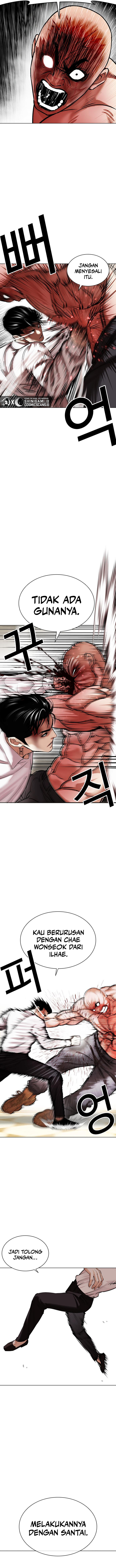 Lookism Chapter 457 Image 4