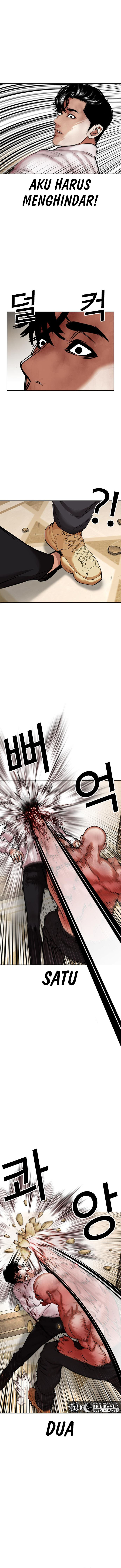 Lookism Chapter 457 Image 11