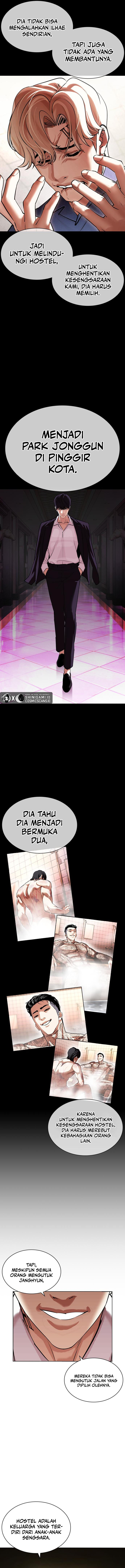 Lookism Chapter 457 Image 16