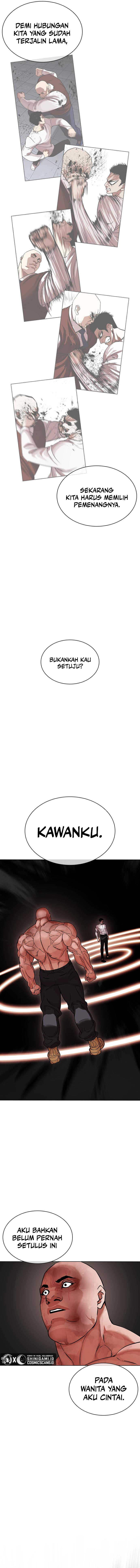 Lookism Chapter 457 Image 19