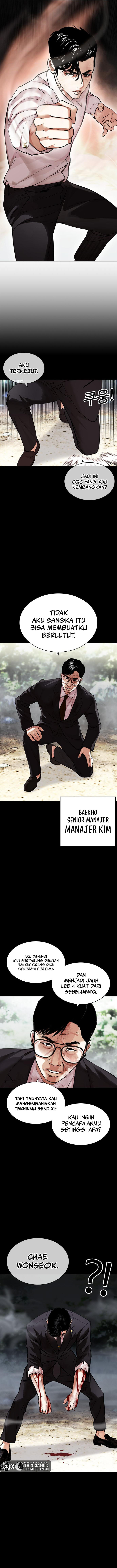 Lookism Chapter 458 Image 6