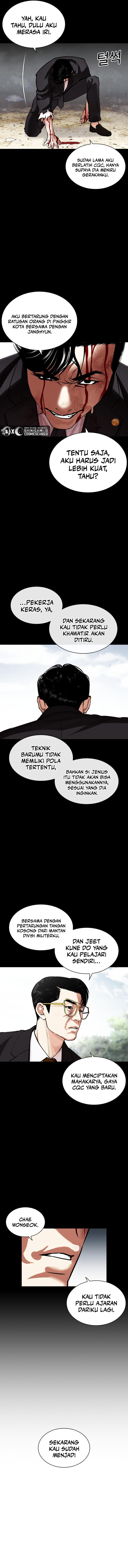 Lookism Chapter 458 Image 7