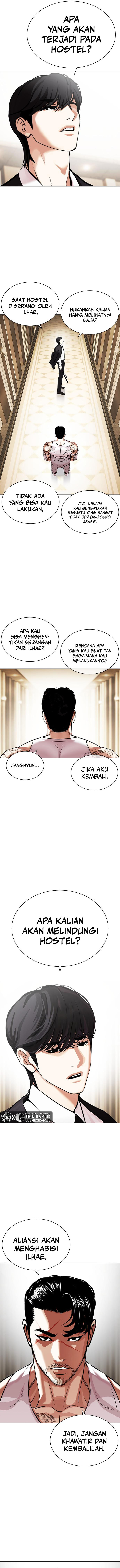 Lookism Chapter 458 Image 12