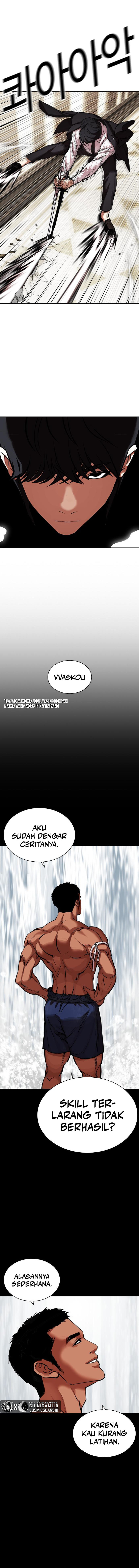 Lookism Chapter 458 Image 17