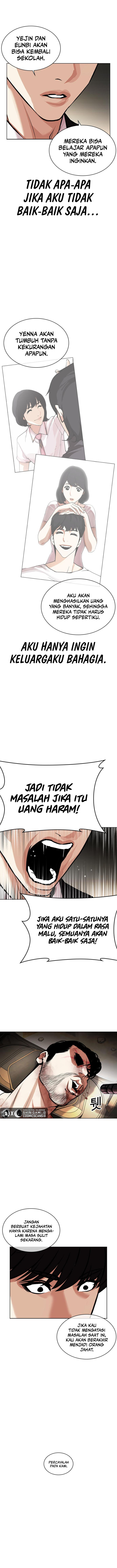 Lookism Chapter 459 fix Image 10