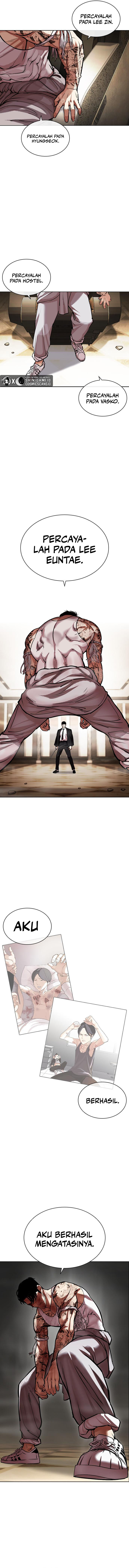 Lookism Chapter 459 fix Image 11