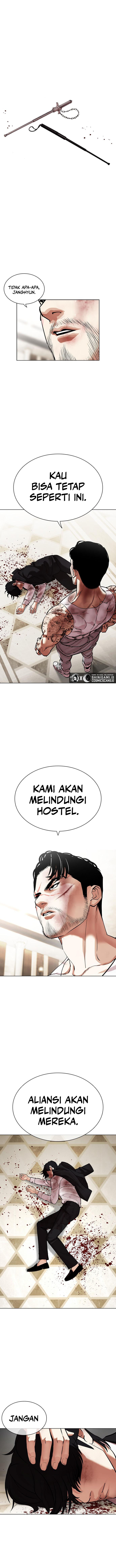 Lookism Chapter 459 fix Image 18