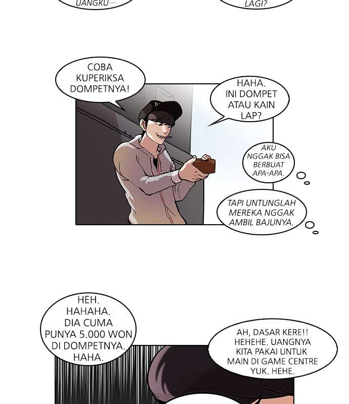 Lookism Chapter 46 Image 40