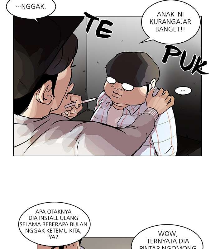 Lookism Chapter 46 Image 47