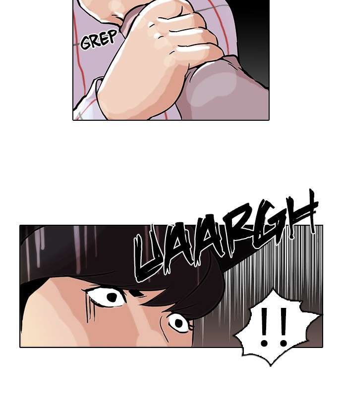 Lookism Chapter 46 Image 50