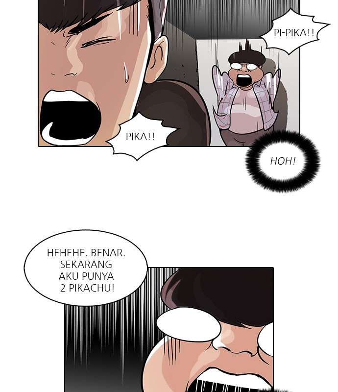 Lookism Chapter 46 Image 69