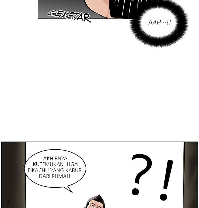 Lookism Chapter 46 Image 70