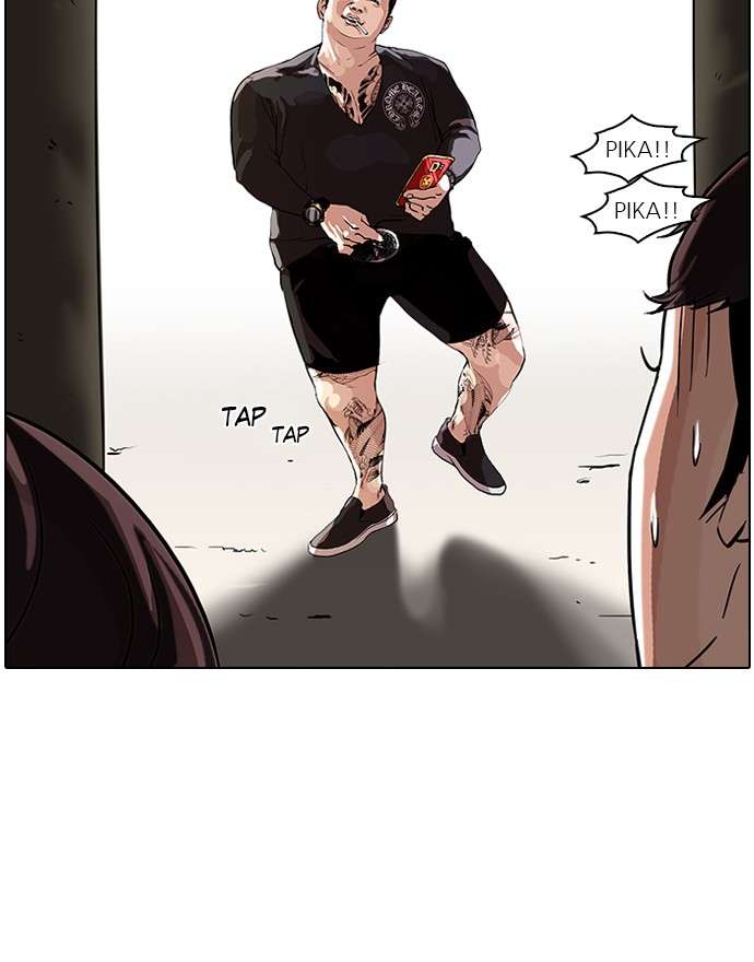 Lookism Chapter 46 Image 71