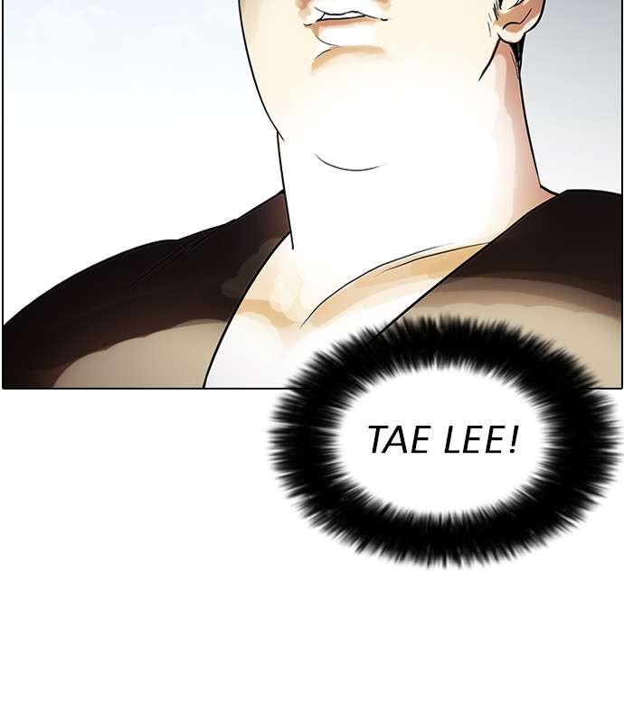 Lookism Chapter 46 Image 74