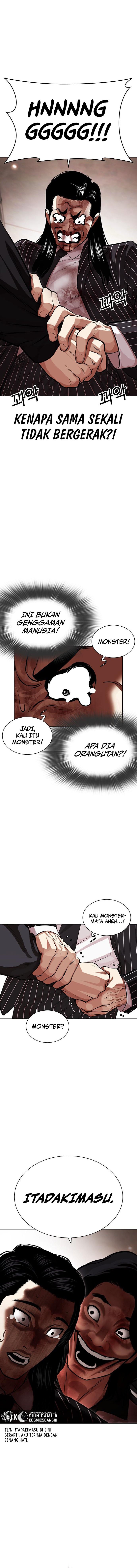 Lookism Chapter 461 Image 7