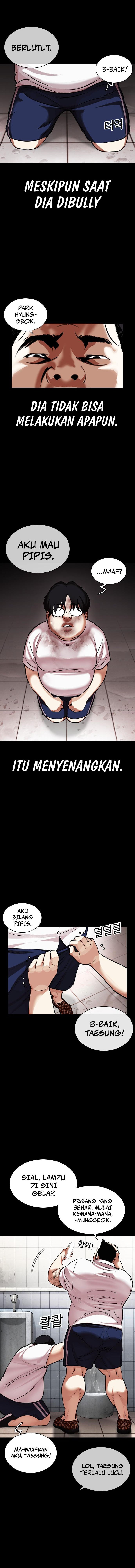 Lookism Chapter 461 Image 11