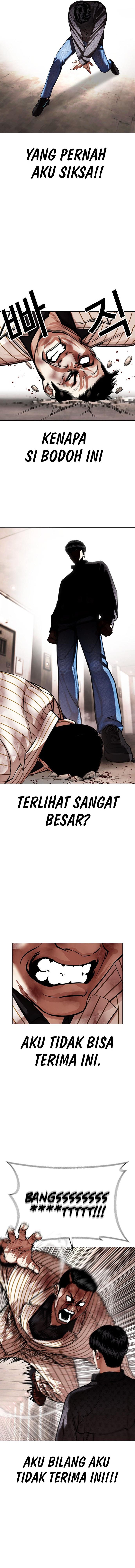 Lookism Chapter 461 Image 17