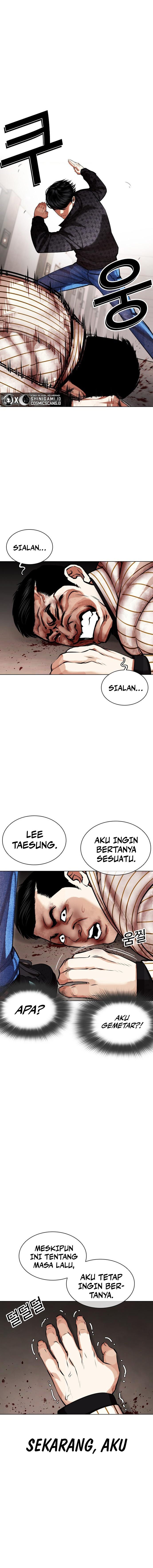 Lookism Chapter 461 Image 23