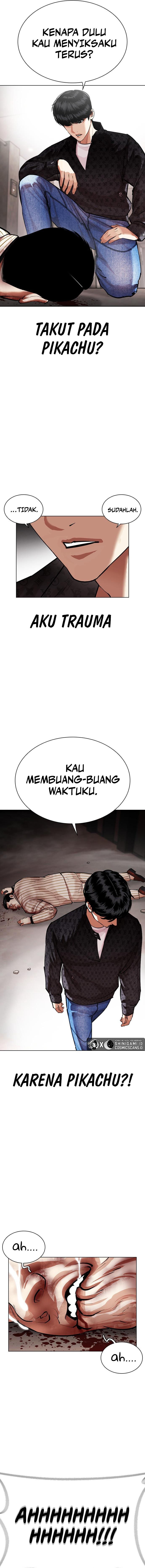 Lookism Chapter 461 Image 24