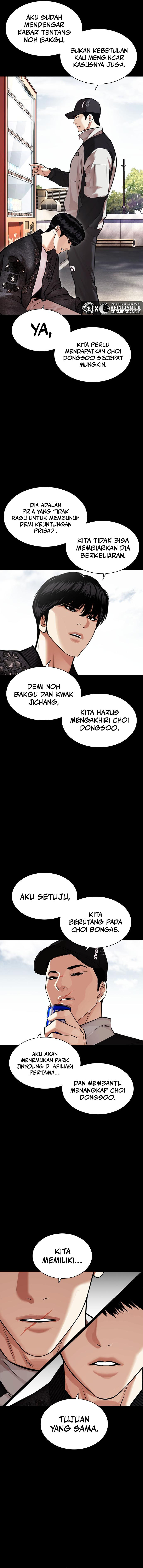 Lookism Chapter 462 Image 3