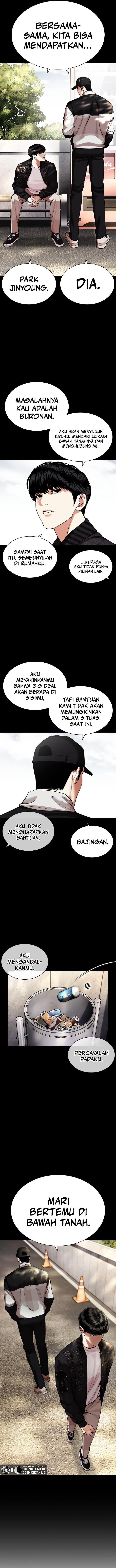 Lookism Chapter 462 Image 4