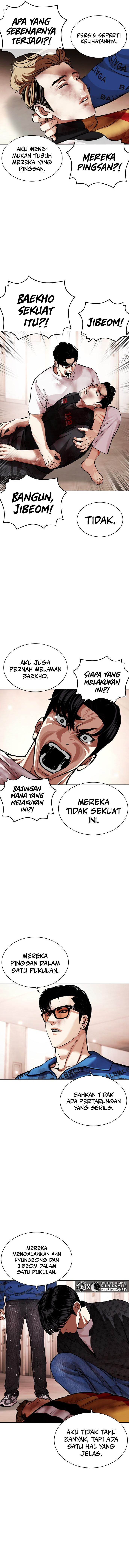 Lookism Chapter 462 Image 9