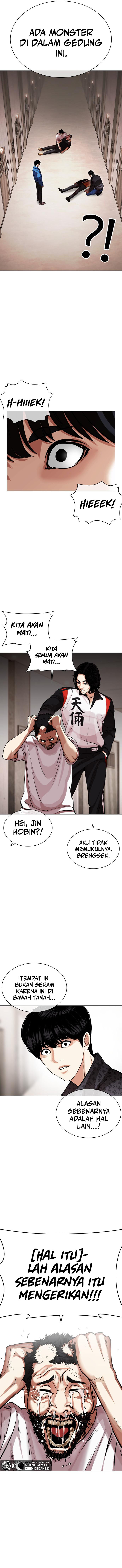 Lookism Chapter 462 Image 10