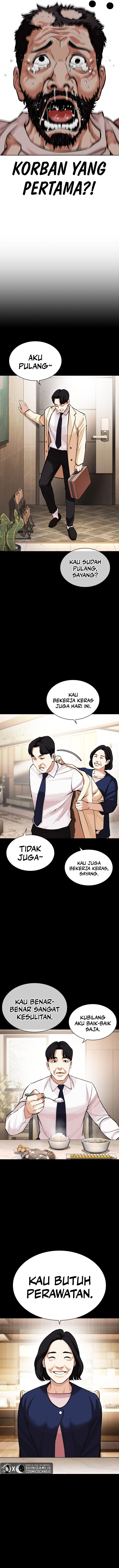 Lookism Chapter 462 Image 12