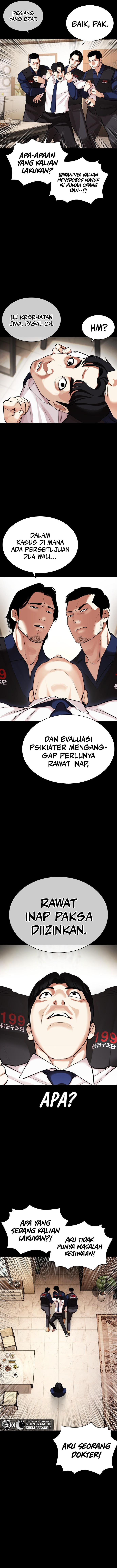 Lookism Chapter 462 Image 13
