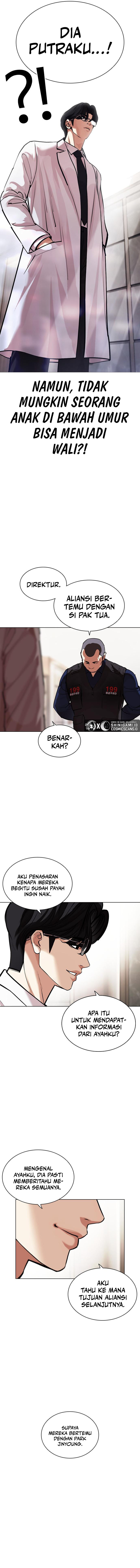 Lookism Chapter 462 Image 18