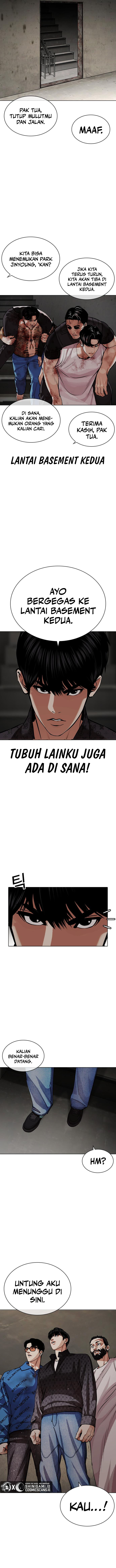 Lookism Chapter 462 Image 20