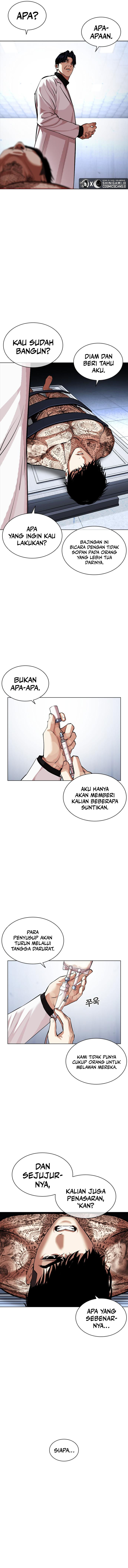 Lookism Chapter 462 Image 25