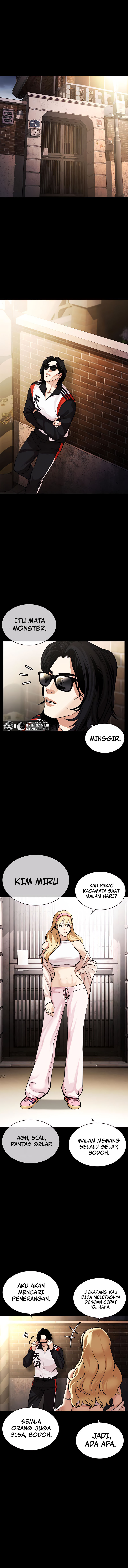 Lookism Chapter 463 Image 1