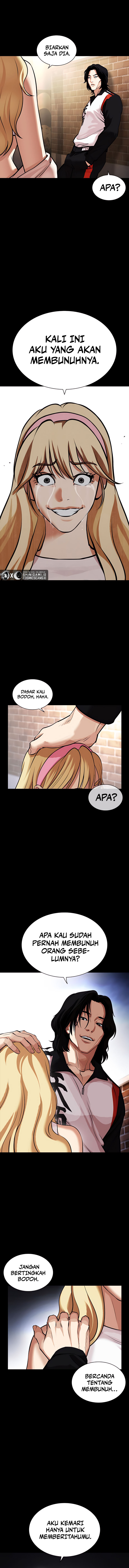 Lookism Chapter 463 Image 3