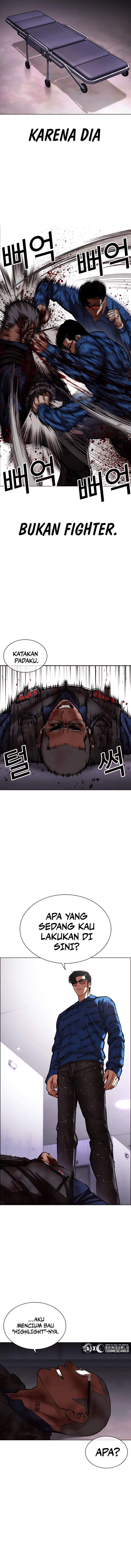 Lookism Chapter 463 Image 24