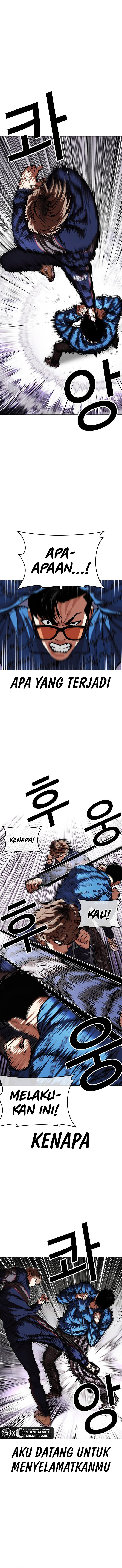 Lookism Chapter 464 Image 2