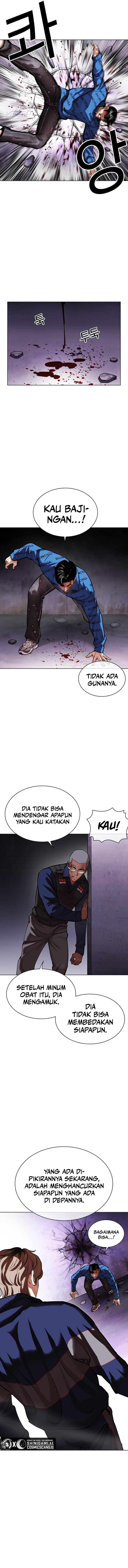 Lookism Chapter 464 Image 4