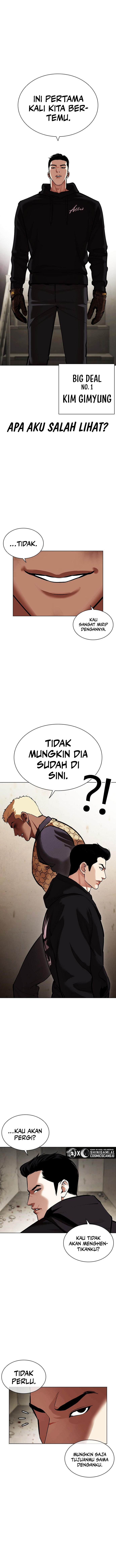 Lookism Chapter 464 Image 13