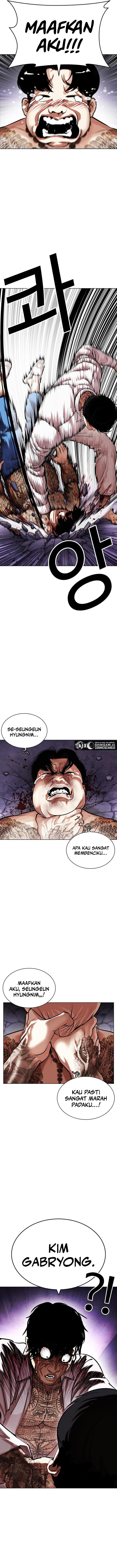 Lookism Chapter 464 Image 18